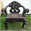 Japanese Set - Chair (1 of 5 pieces) [FRN0118]