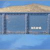 HO BM IL40-6 Hopper Car Lionel [TRN1103]