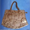 Brown Tote Bag [ZEK0013]